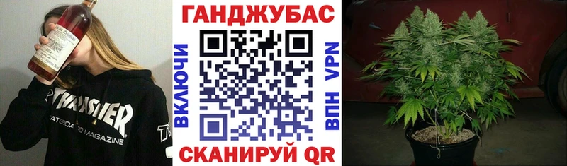 Купить Бошки Шишки Галлюциногенные грибы МДМА ГАШИШ МЕФ Alpha-PVP Талдом