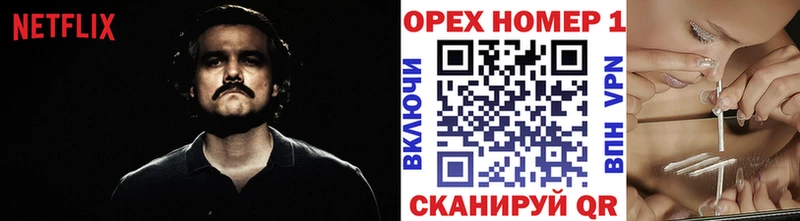 Купить где  Талдом  КОКАИН 99% 