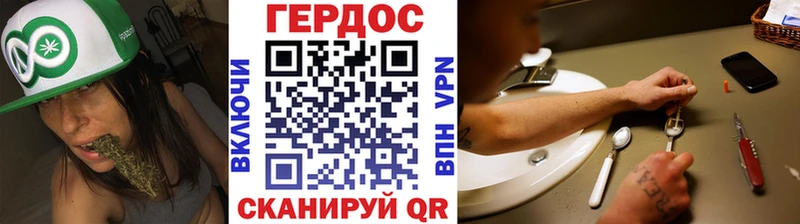 Героин Афган  Купить где  Талдом 