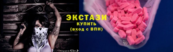 а пвп мука Строитель