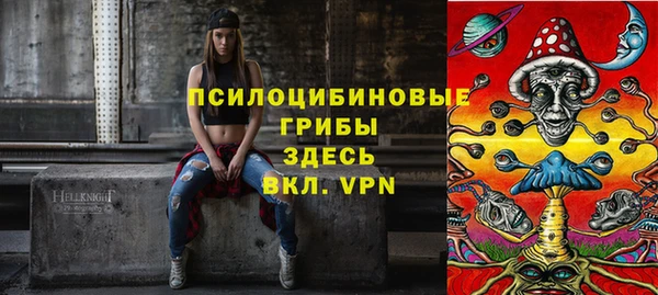 MDMA Premium VHQ Ступино