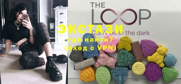 а пвп мука Строитель