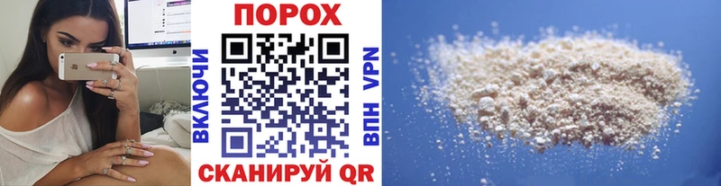 Купить  Талдом  МЕТАМФЕТАМИН мет 